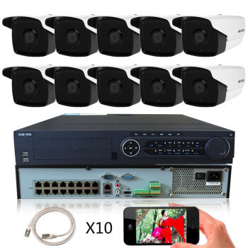 海康威視130萬網絡高清監(jiān)控設備套裝 全方位安全監(jiān)控解決方案