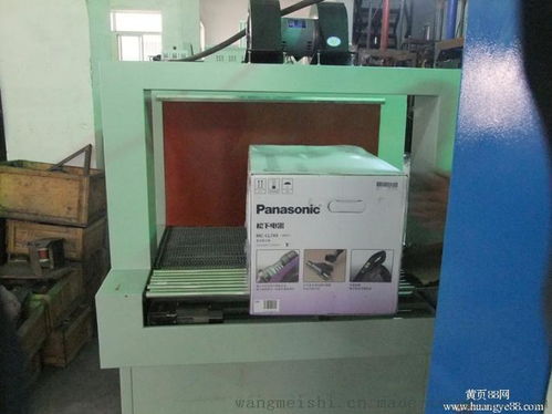 市場認(rèn)可度攀升 大城縣華創(chuàng)保溫機(jī)械設(shè)備廠引領(lǐng)包裝設(shè)備新潮流